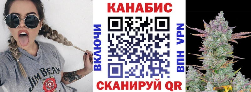 Магазины продажи наркотиков Ржев НБОМе  Марихуана  А ПВП  МЕФ  ГАШИШ 