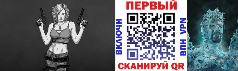 МЕГА онион  Ржев  Амфетамин VHQ 