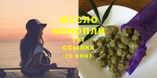 PSILOCYBIN Аркадак