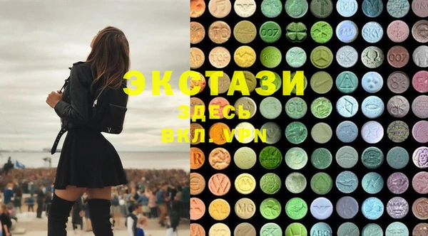 PSILOCYBIN Аркадак