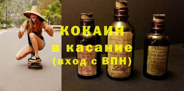 СК Ростов