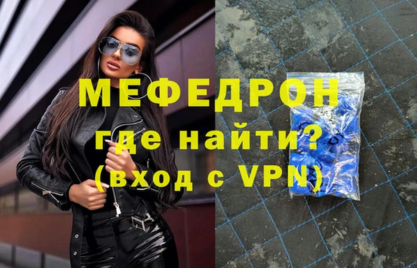 PSILOCYBIN Аркадак