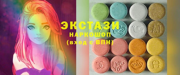 PSILOCYBIN Аркадак
